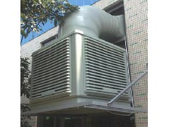 江門環(huán)保通風(fēng)降溫、空調(diào)降溫