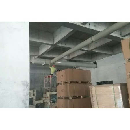 中正酸堿、有機(jī)廢氣處理